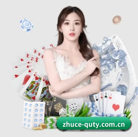 zhuce-quty.com.cn APP 界面